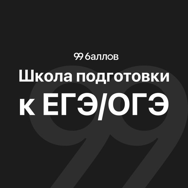 Ксения Васильченкова